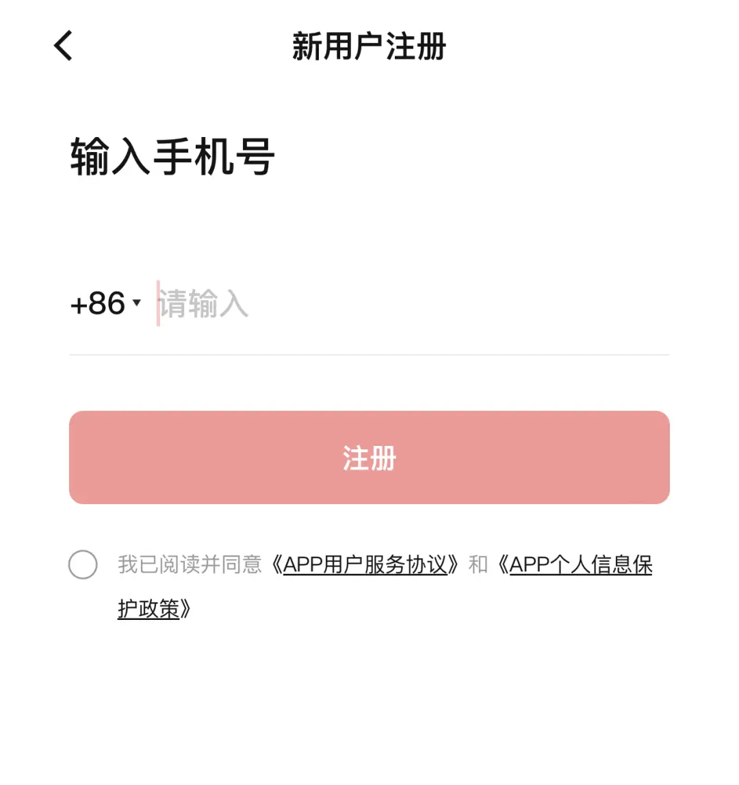 imtoken和tp钱包,imtoken钱包创建波场钱包
