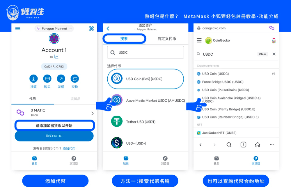 狐狸钱包app官网最新版本是多少啊的简单介绍