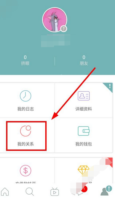 热拉app官网入口苹果,热拉app官网入口苹果手机下载