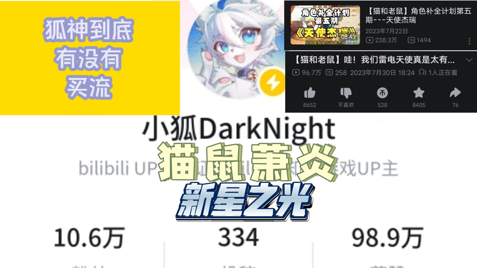 小狐狸钱包官方网站入口,metamask小狐狸钱包官网