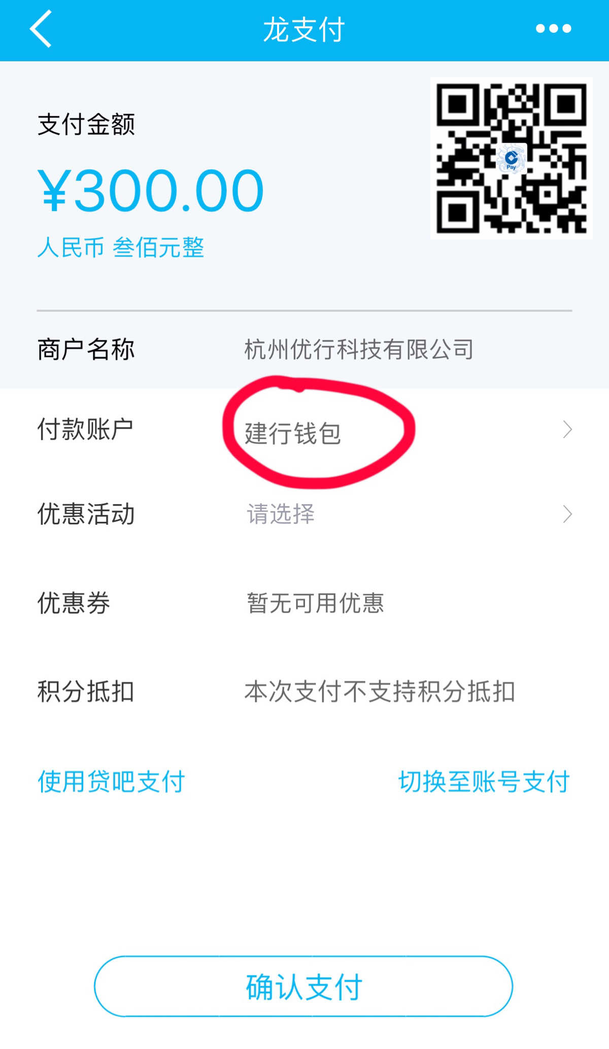im钱包被下载报警有用吗,imtoken官网下载29