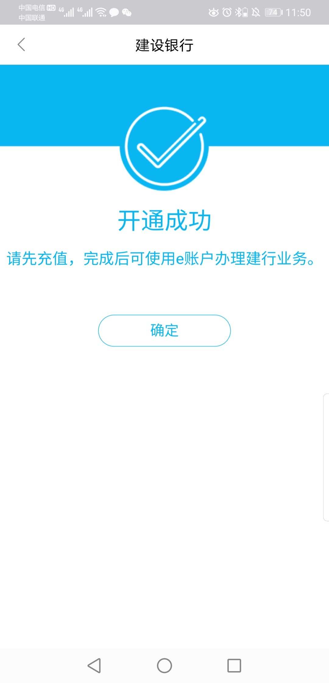 im钱包被下载报警有用吗,imtoken官网下载29 im钱包被下载报警有用吗,imtoken官网下载29