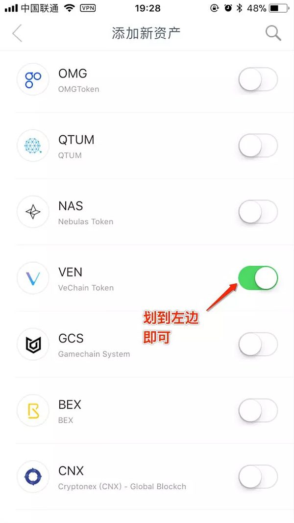 im钱包忘记密码,im钱包怎么修改交易密码