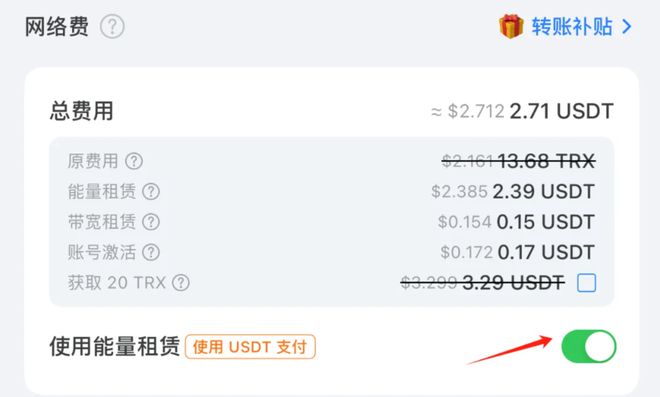 tp钱包官方电话,tp钱包总部在哪里