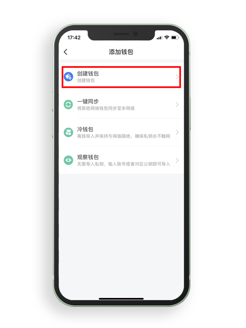 tp钱包BNB怎么转出,tp钱包bnb矿工费怎么买