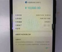 imtoken转账找不到钱包,imtoken钱包转账发生错误