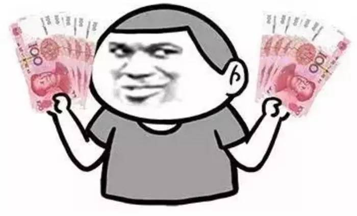 小狐狸钱包转账成功钱没收到怎么回事的简单介绍