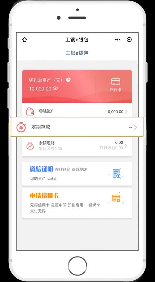 tp钱包安全吗?,tp钱包安全吗谁创造的