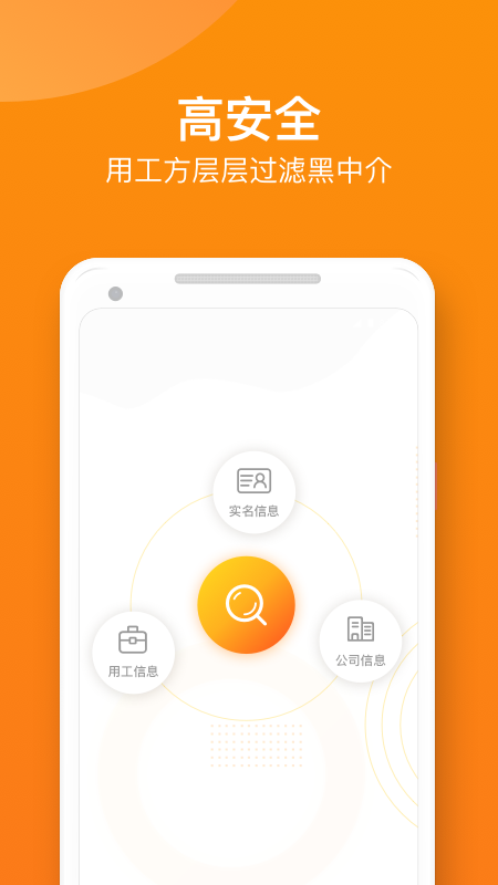 沃钱包app下载官方版,沃钱包app下载官方版沃钱包