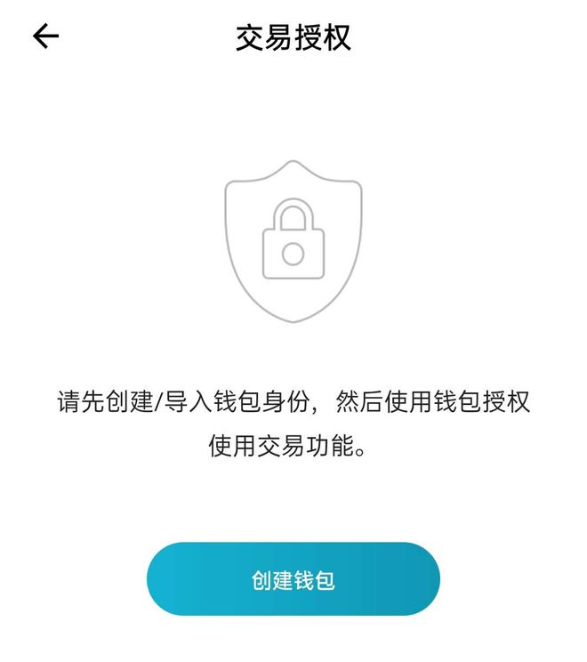 imtoken钱包如何充值,imtoken钱包如何导入钱包