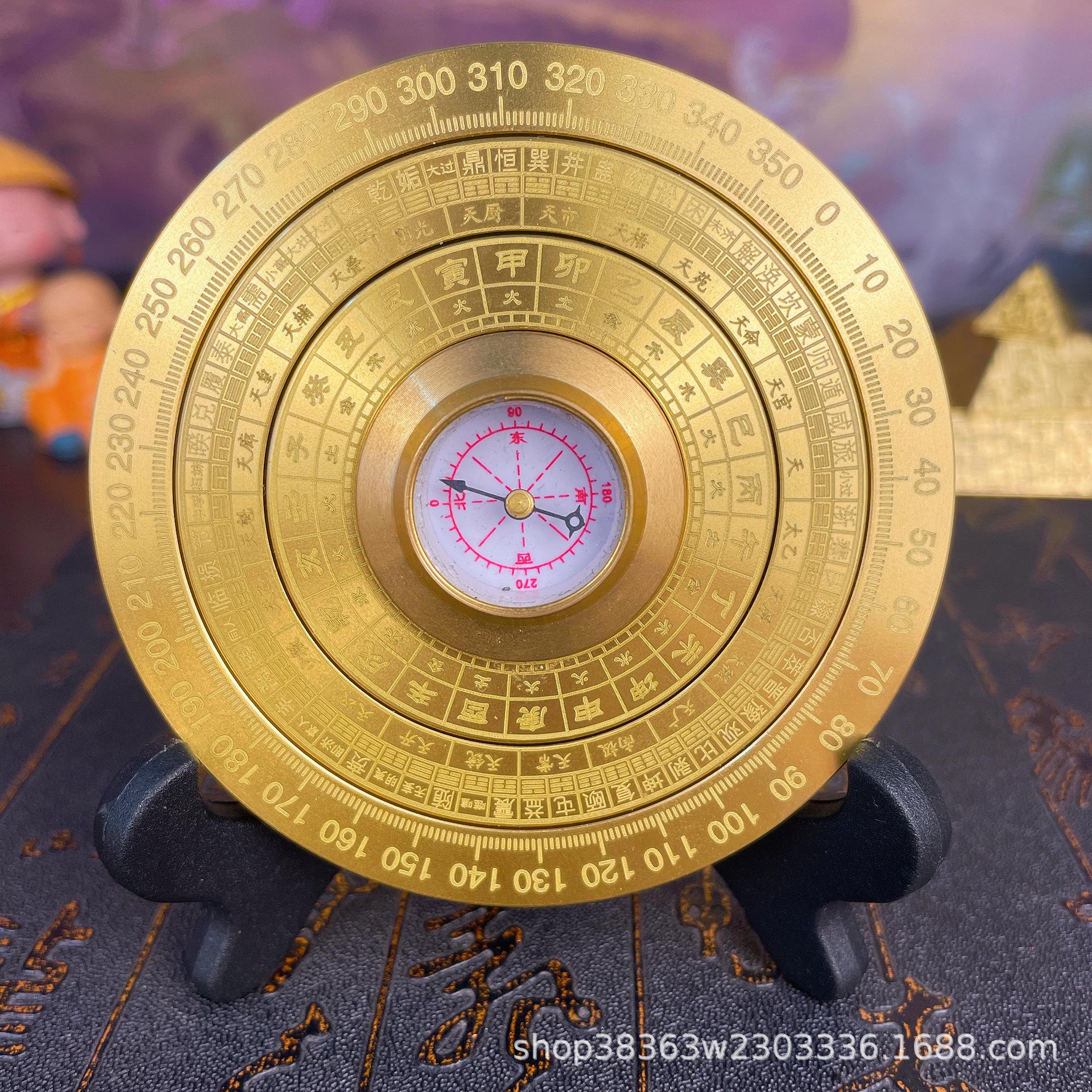 下载个罗盘下载罗盘,下载罗盘下载罗盘罗盘看阴地罗盘影帝