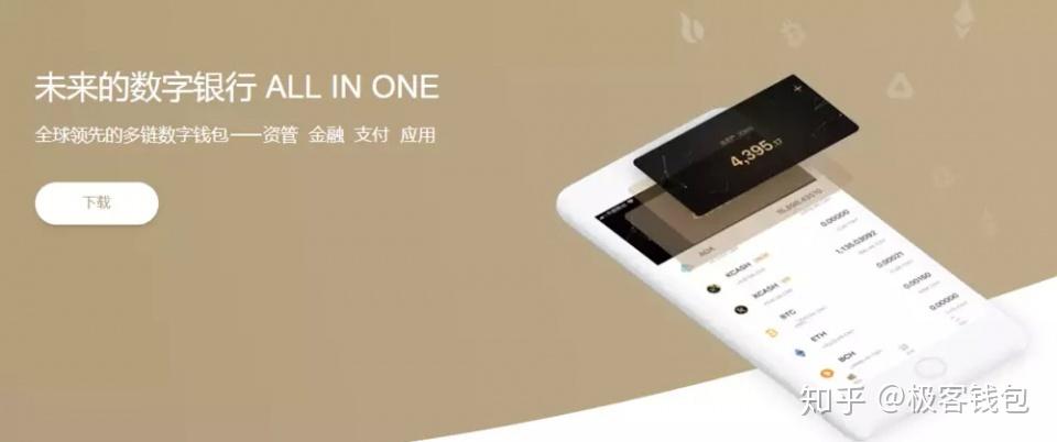 国际数字钱包排名前十,国际数字钱包排名前十的有哪些