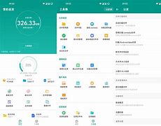 雪豹钱包app下载,雪豹视频官方下载安装