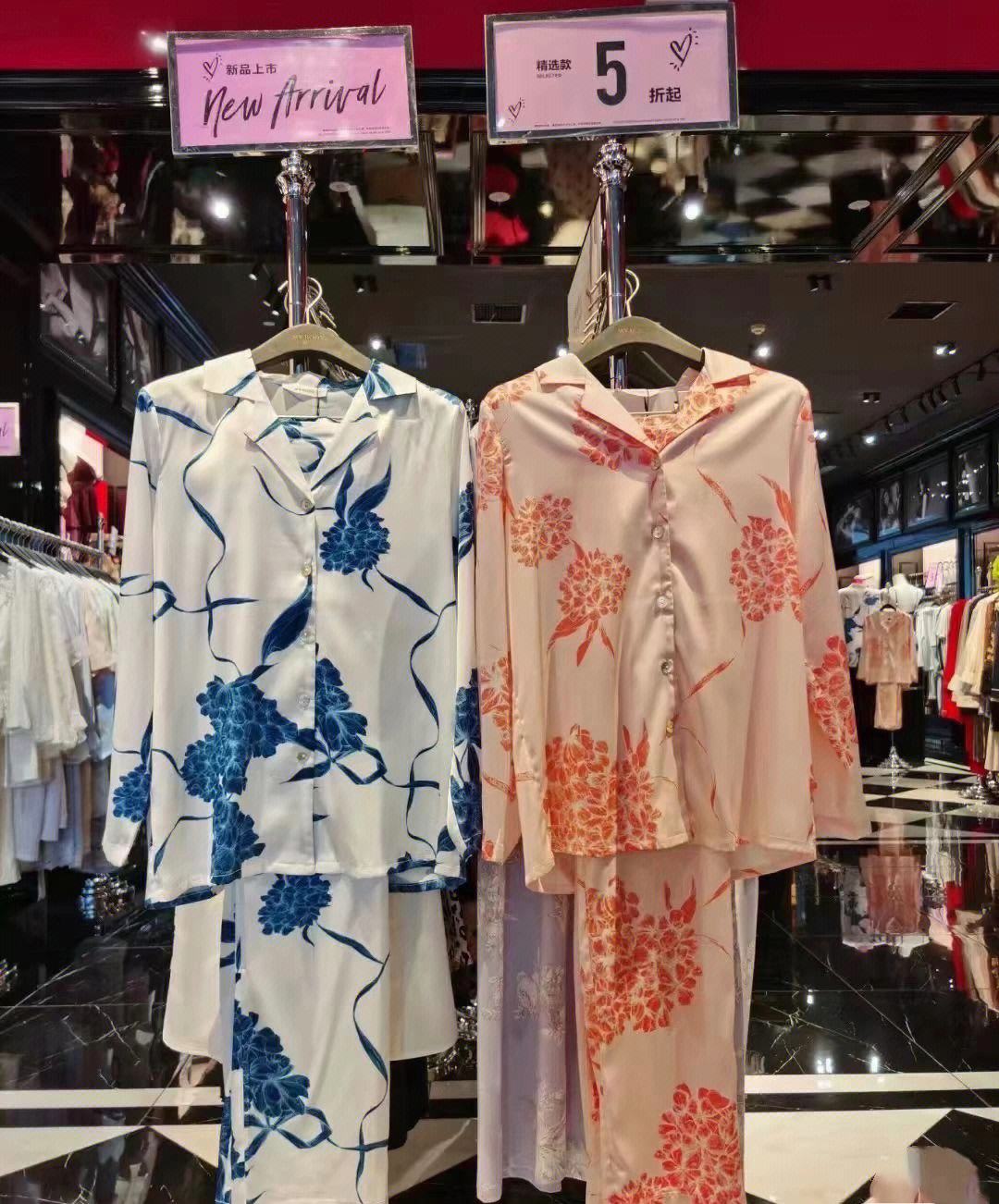 mybody加盟,mystyle加盟