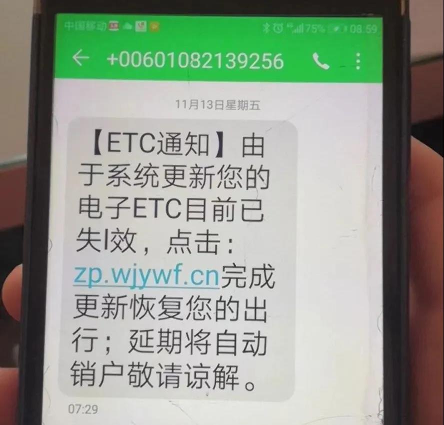 telegeram收不了短信,收不到telegram验证短信