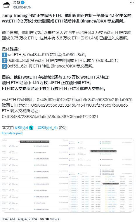 欧意易交易所在中国合法吗,欧意交易平台app是否合法