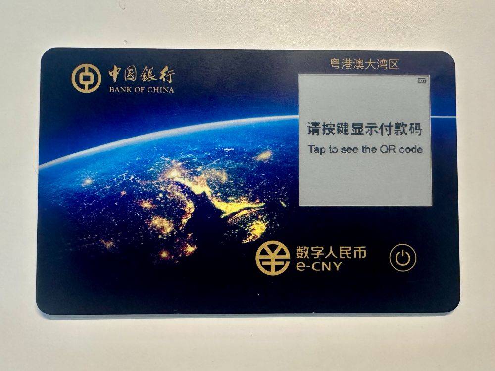数字货币钱包的作用,数字货币的钱包有什么用