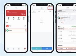 imtoken转账trx,官网最新版imtoken钱包