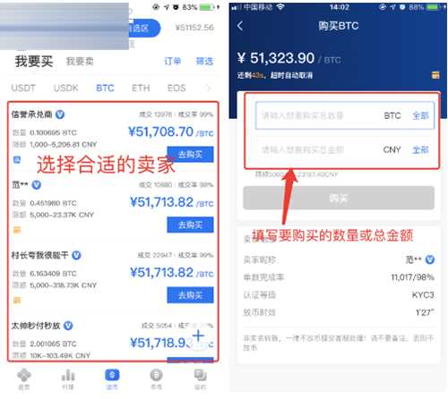 苹果怎么下载usdt,苹果怎么下载deepseek