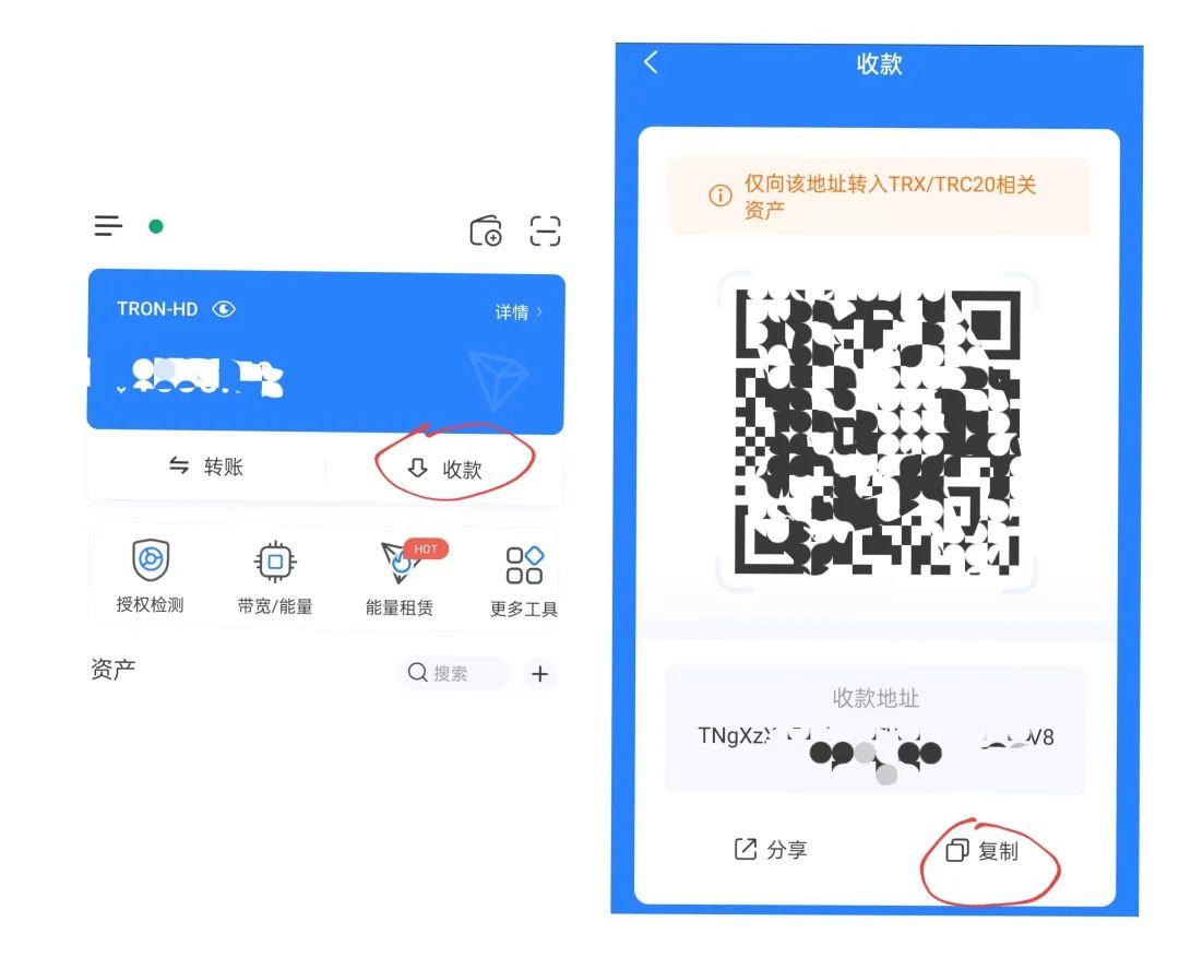 tp钱包nft被盗,tp钱包资产莫名其妙被盗