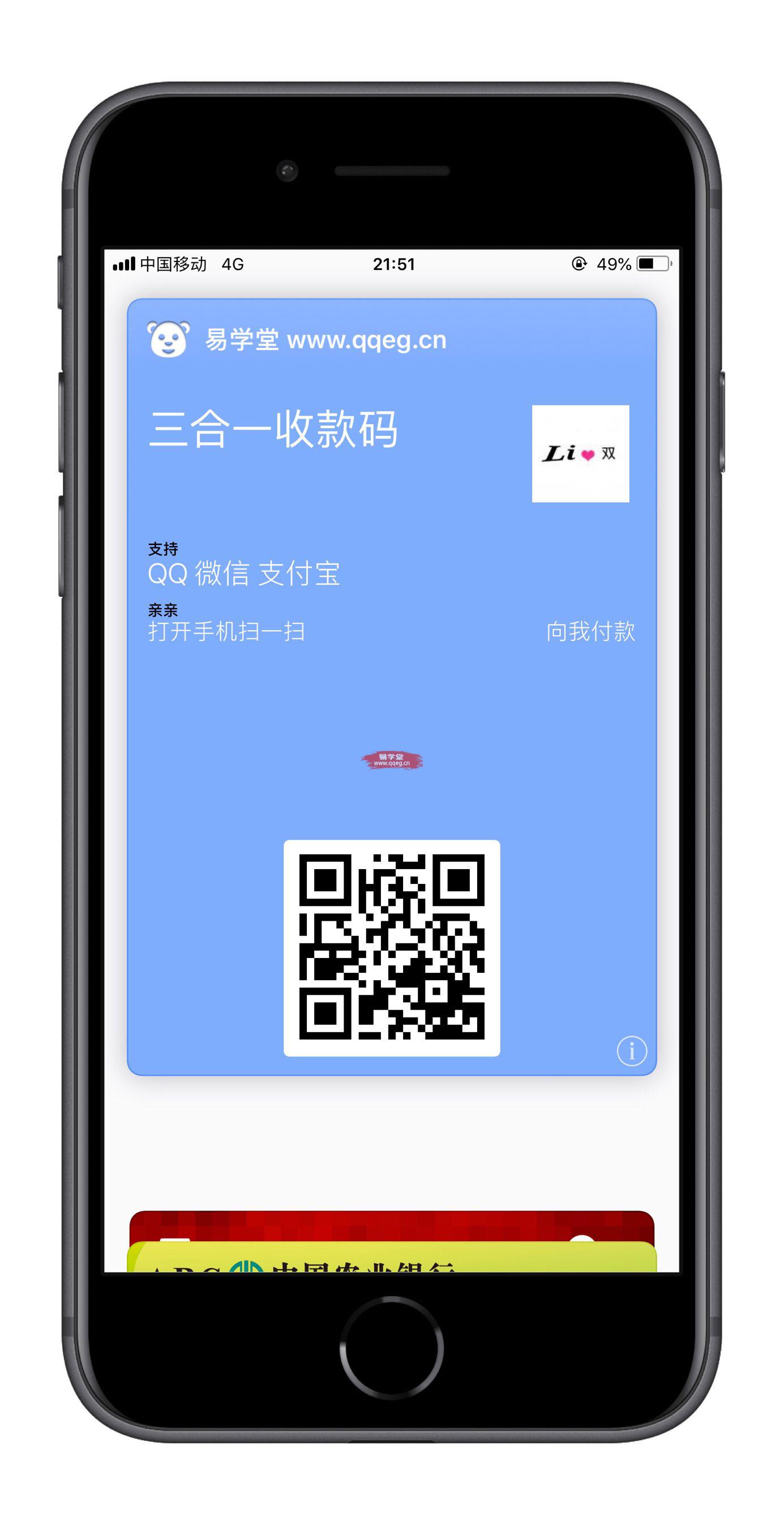 imtoken钱包官方版,imtoken钱包20官网