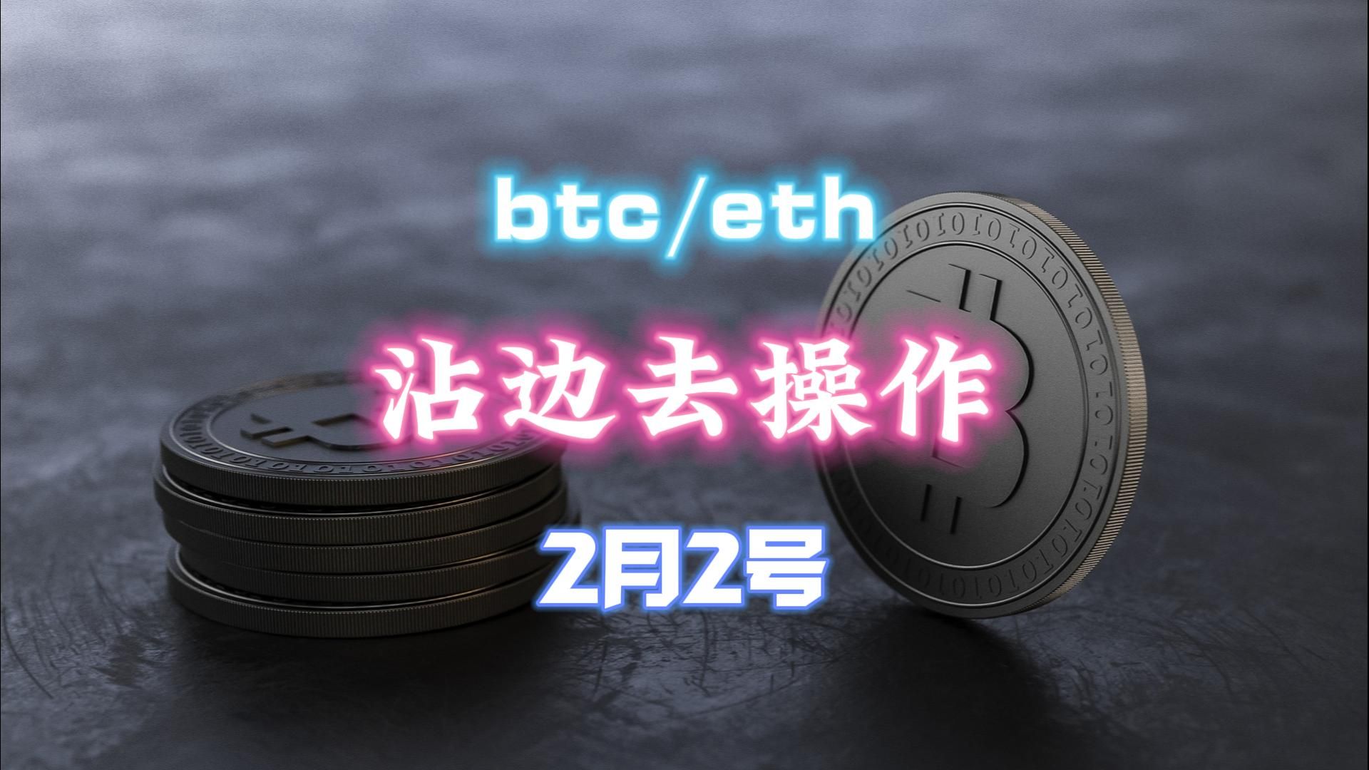 tp钱包薄饼怎么卖币,tp钱包如何卖掉自己的币