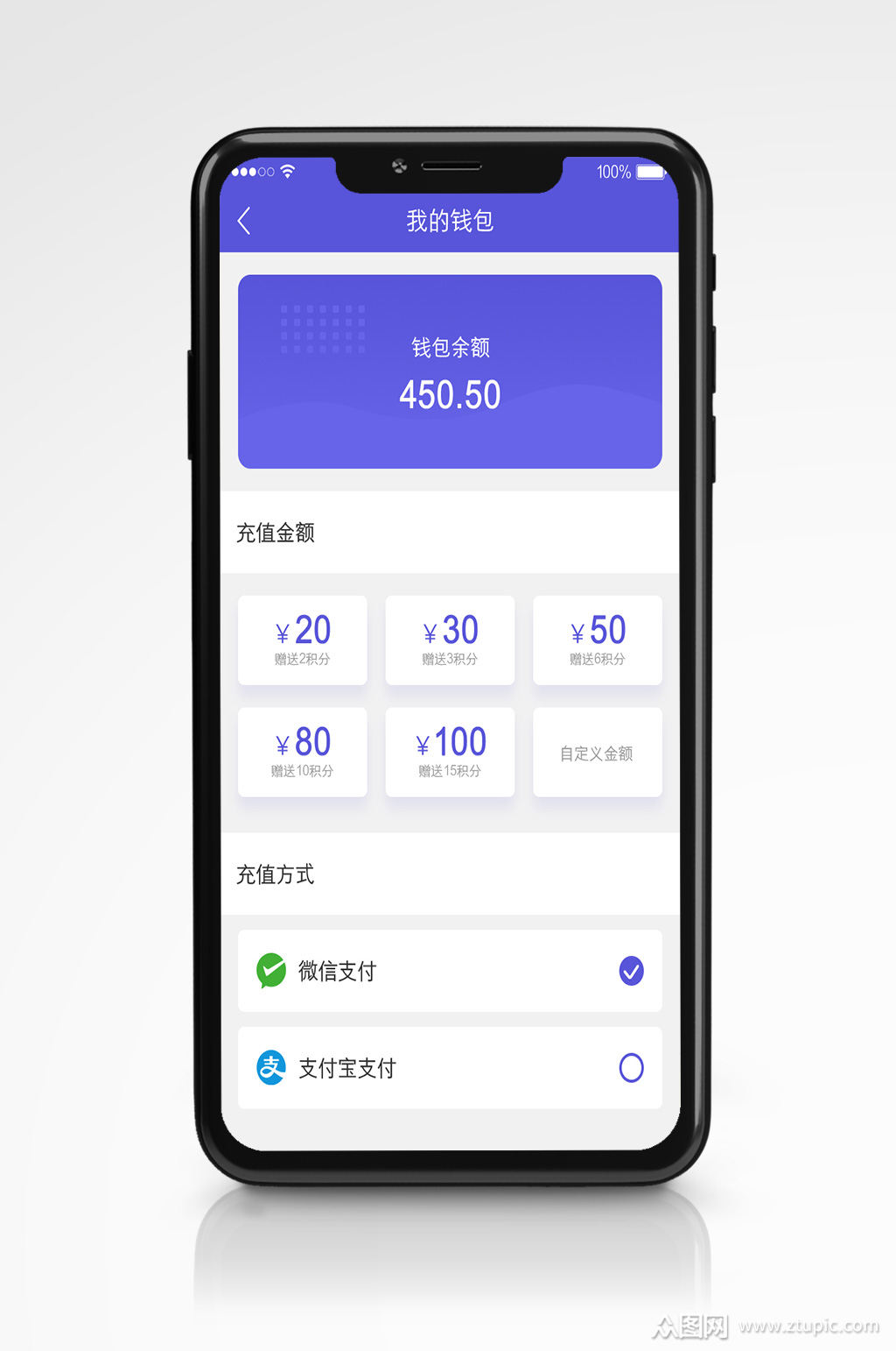 tp钱包fail能量不足,tp钱包矿工费不足怎么充值