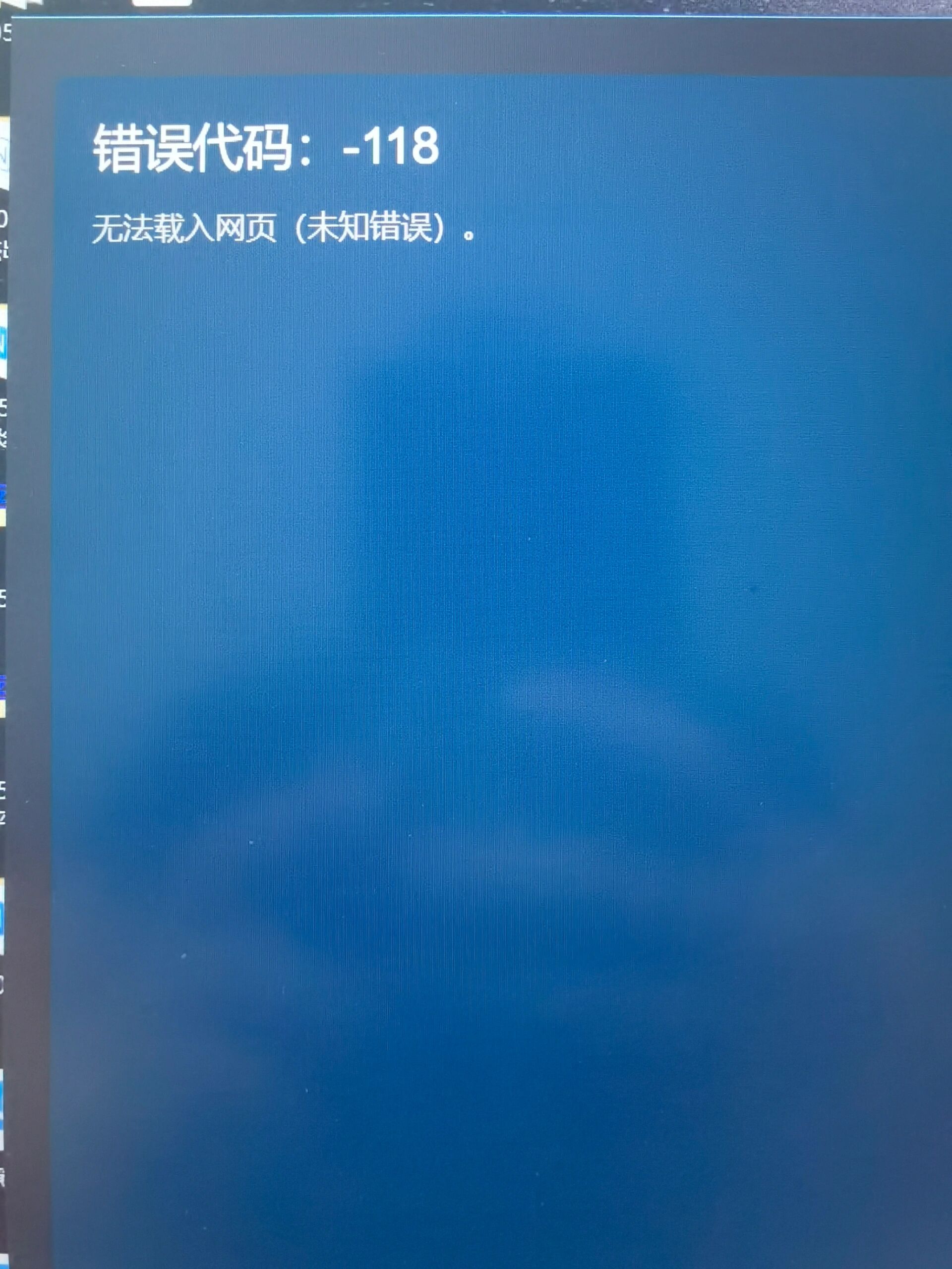 telegram登入不了,telegram为什么在国内用不了