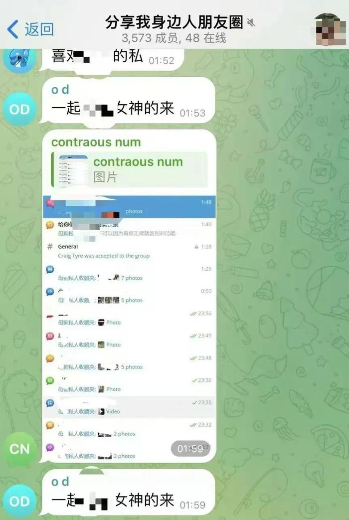 telegram华为能用吗,telegram可以在中国用吗