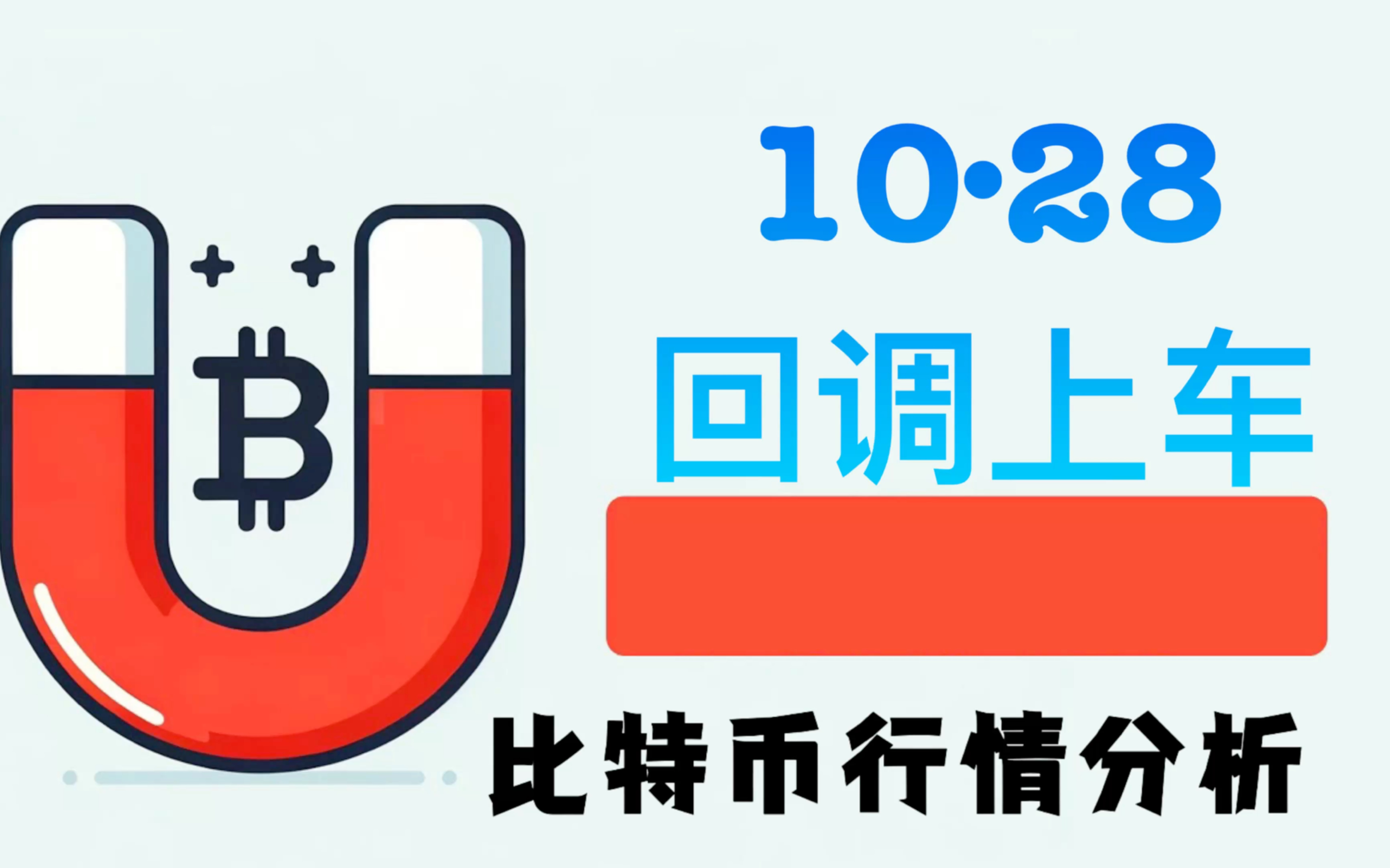 eth价格今日行情,eth价格今日行情okx