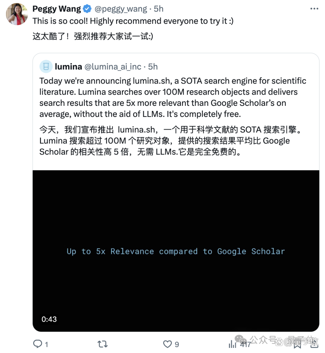 谷歌学术搜索,谷歌学术搜索怎么打开