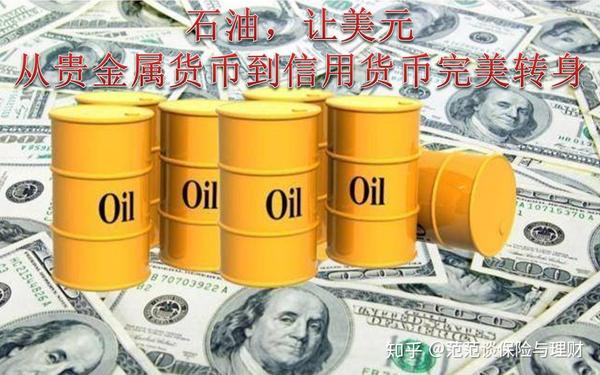 法定货币可以代替金属货币吗,法定货币包括通货和银行金库里储存的黄金