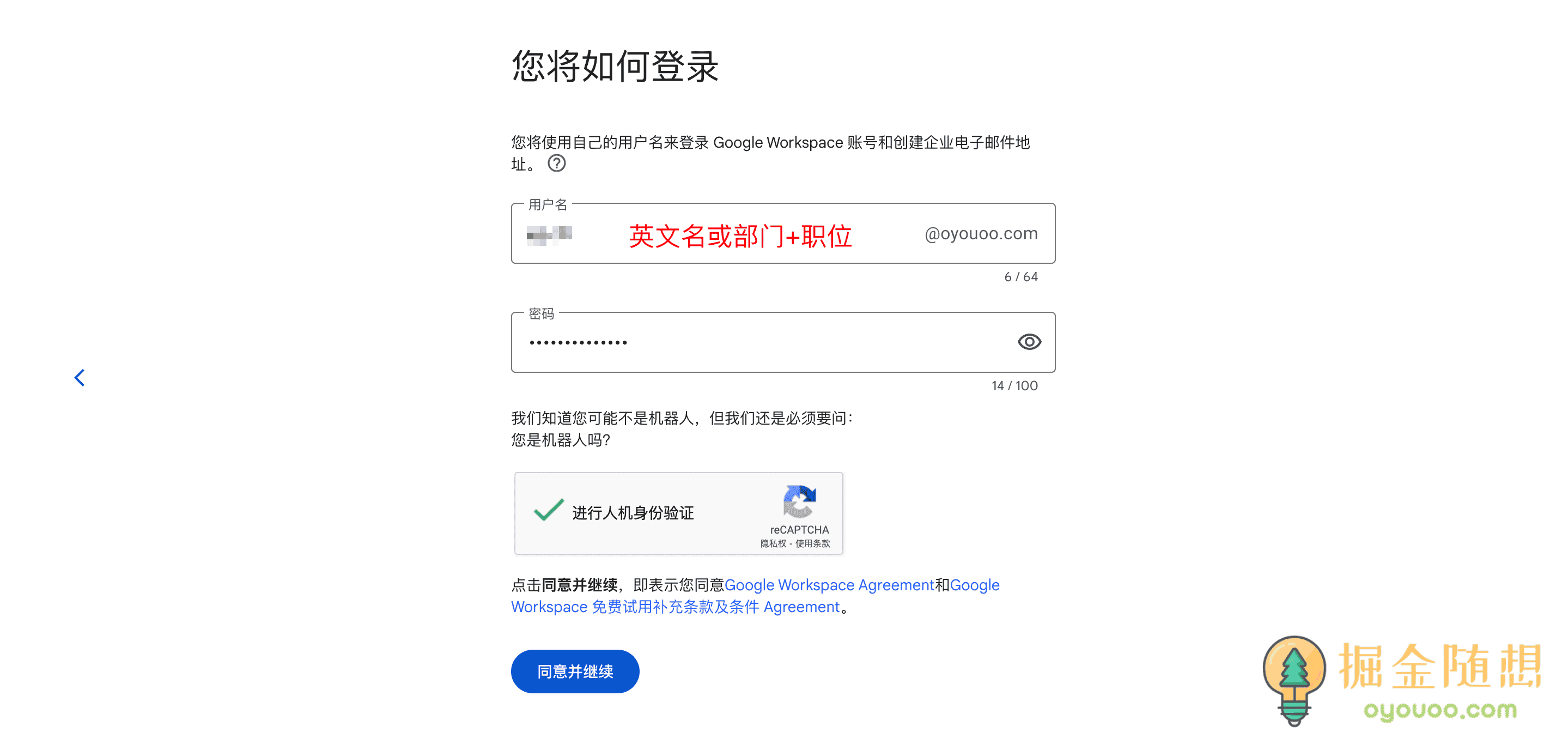 谷歌邮箱网页版登录入口,谷歌邮箱网页版登录入口gmail