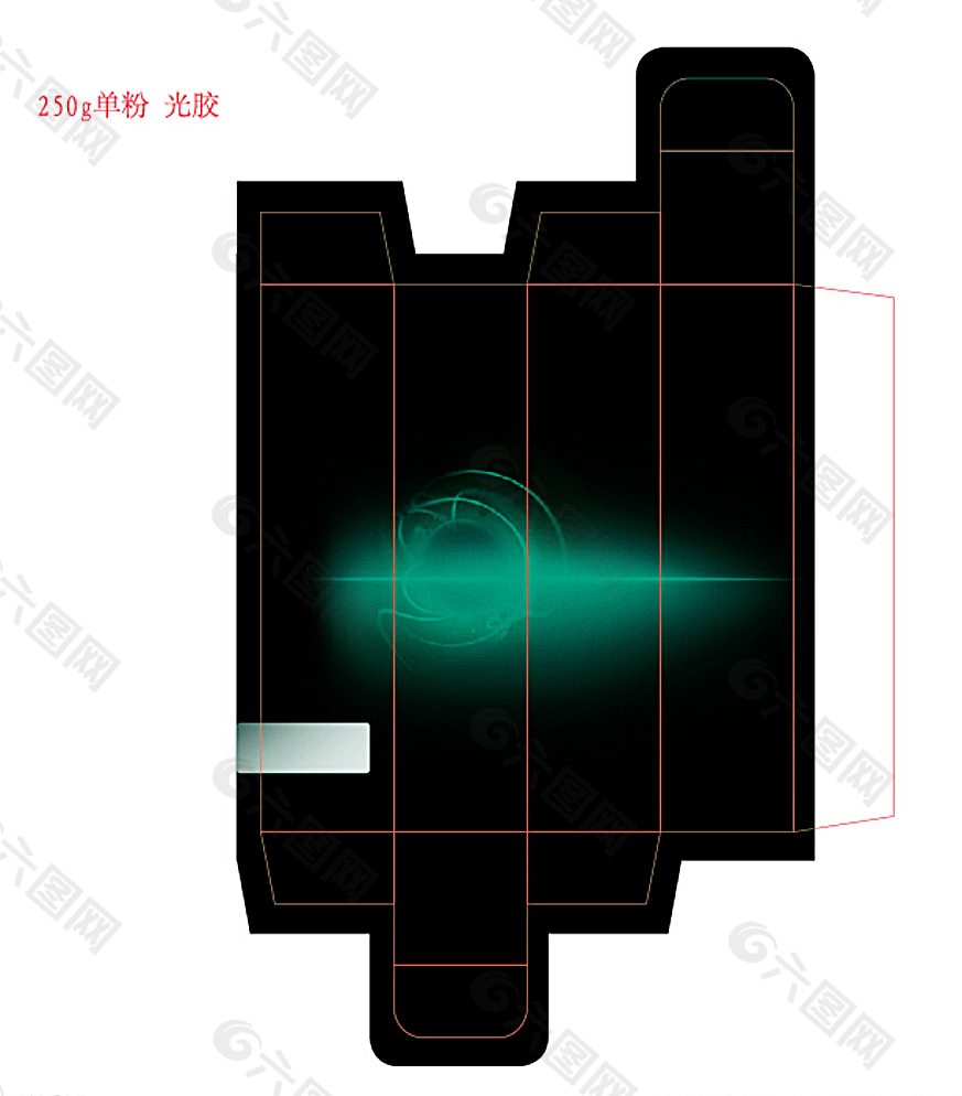 黑盒官方下载,黑盒官方下载安装