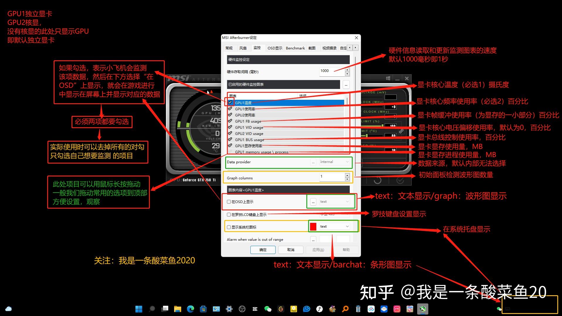 小飞机开户软件,开户猎手永久免费