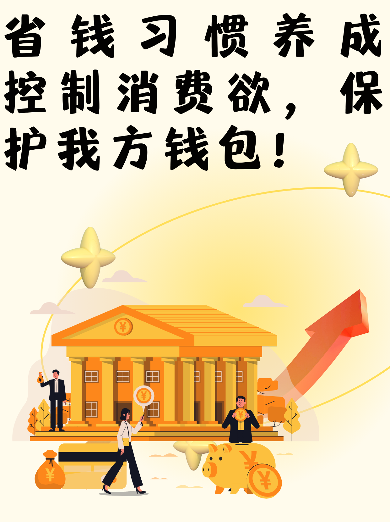 钱包分为哪几种非决定性钱包的特点,钱包分为哪几种非决定性钱包的特点和作用