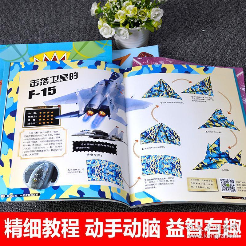 纸飞机频道怎么加入,纸飞机频道怎么被屏蔽了