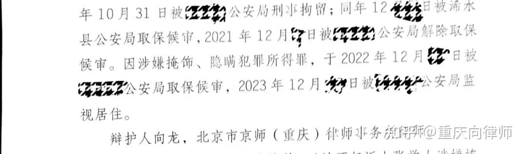 虚拟币会抓什么人,虚拟币交易会不会被监管
