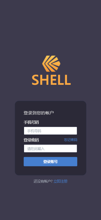 中国虚拟币交易app排名前十,中国虚拟币交易app排名前十名 中国虚拟币交易app排名前十,中国虚拟币交易app排名前十名