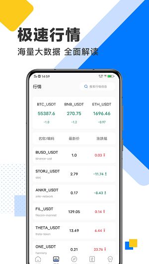 比特币网站app,比特币网站关了怎么办