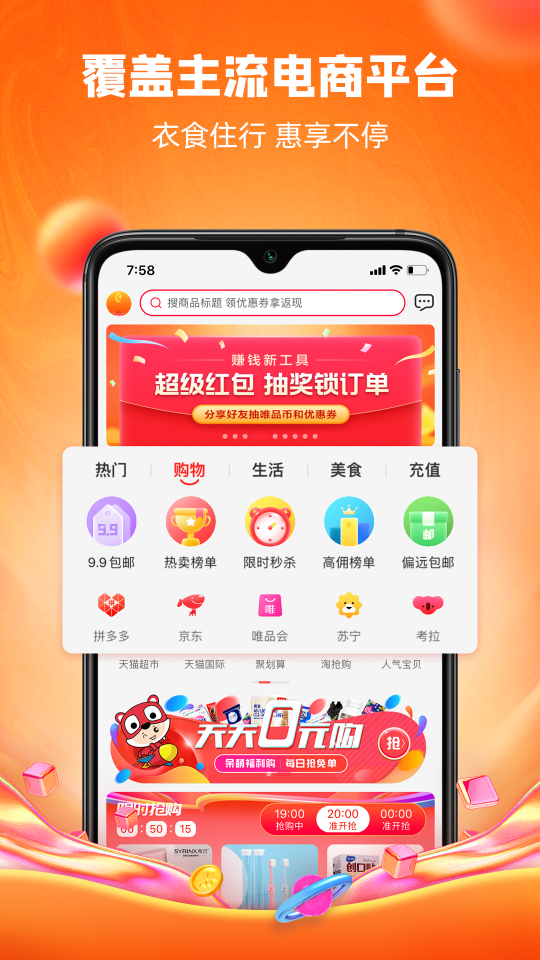 免费挖币赚钱的app,免费挖币赚钱的app英文版 免费挖币赚钱的app,免费挖币赚钱的app英文版