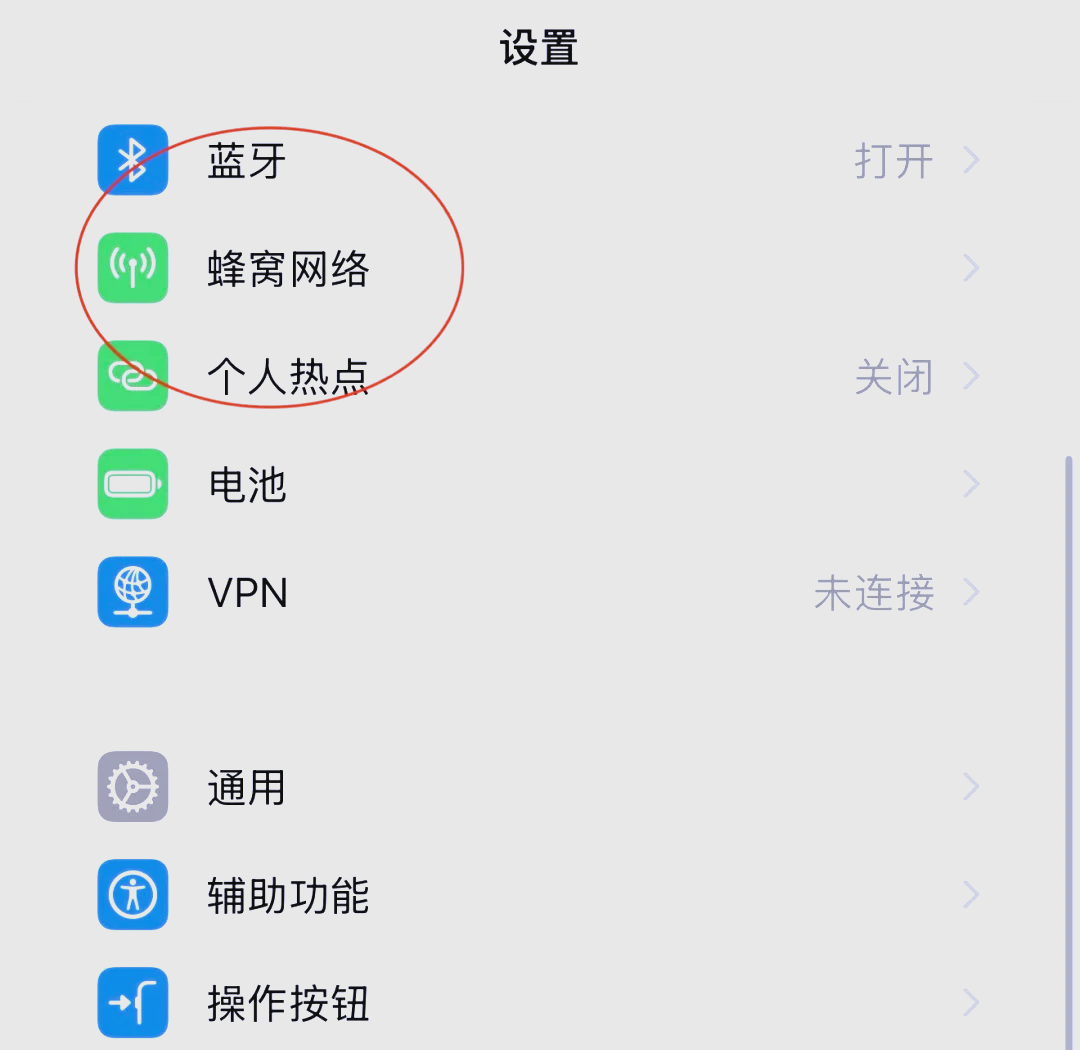 如何接收国外短信验证码,接收国外短信验证码收费吗