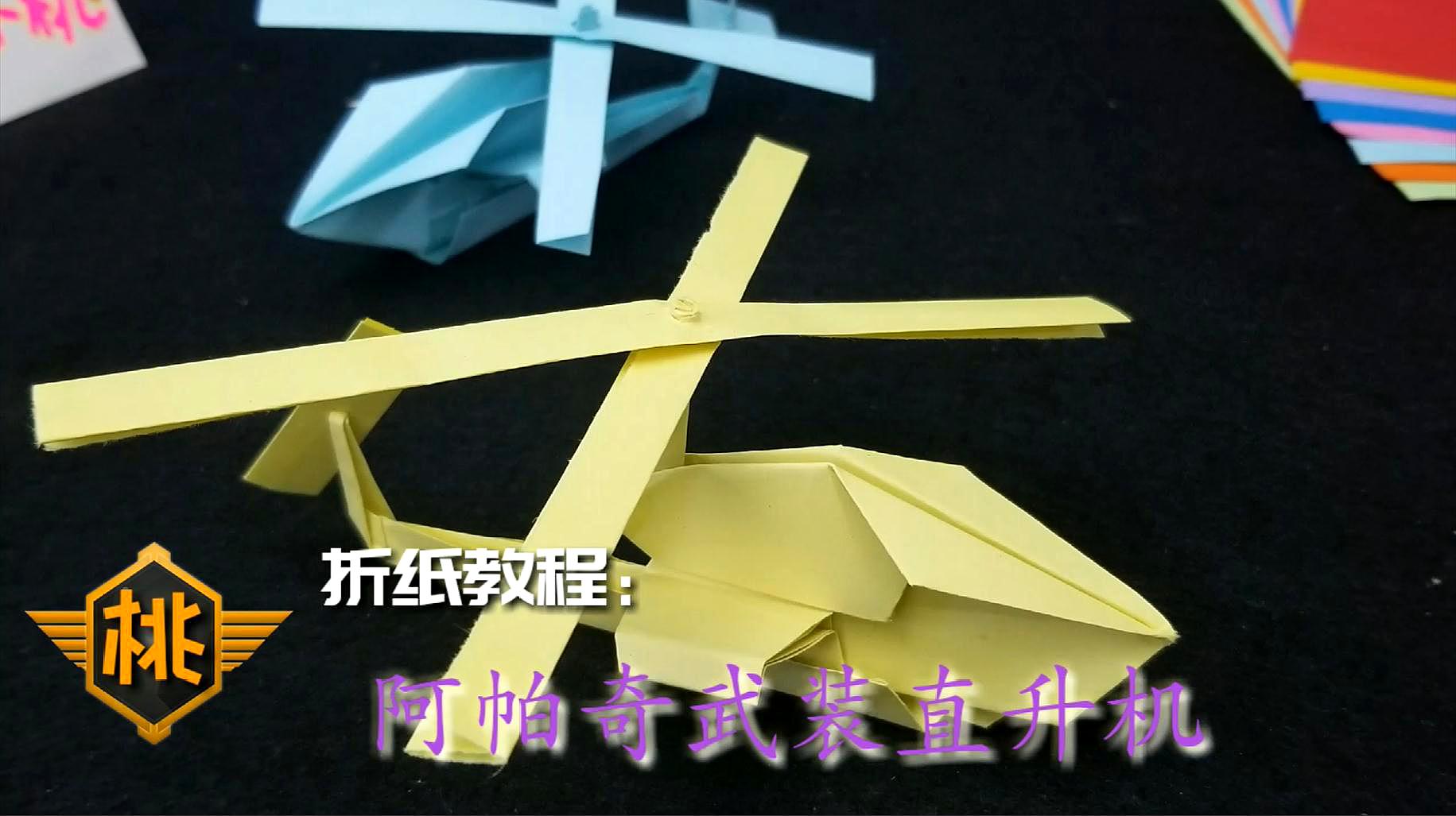 纸飞机账号4元一个,telegraph账号购买