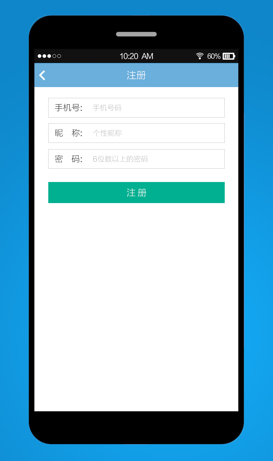 免费注册官网,注册电子邮件免费注册官网
