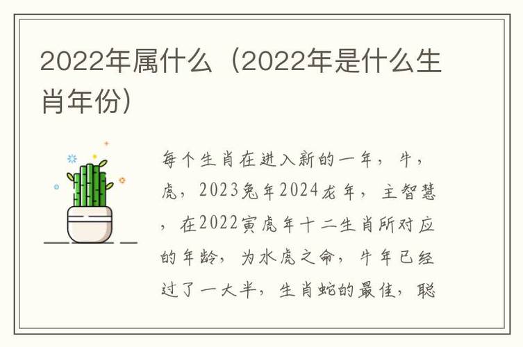 关于男人的当家是十二生肖里哪一肖的信息