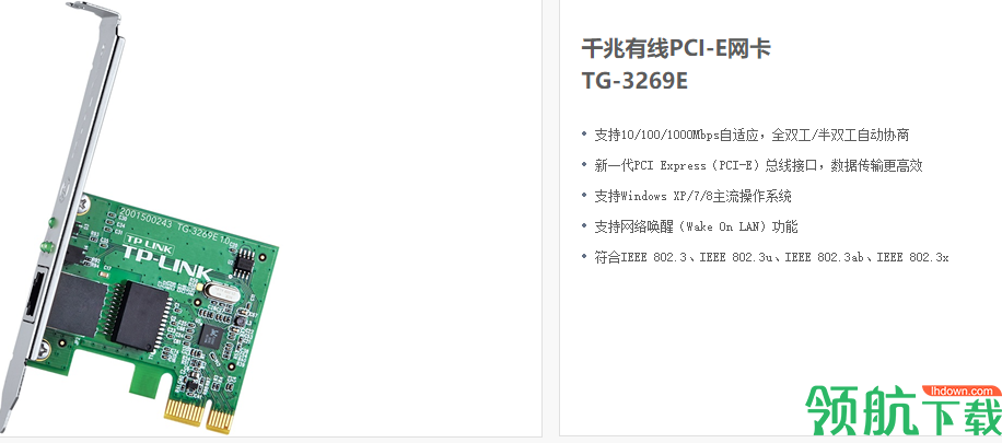 tg中文版怎么下载的简单介绍