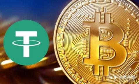 usdt官方网站下载,官网下载usdt交易平台