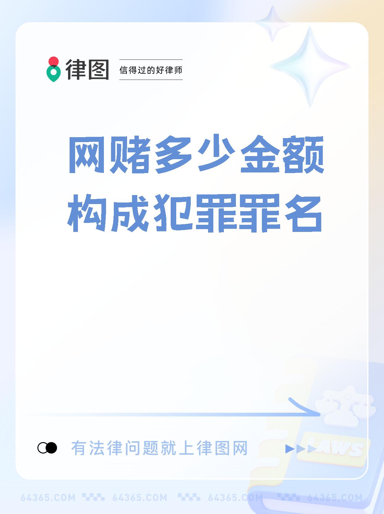 网赌为什么提倡虚拟币,网赌用虚拟币充值提现安全吗 网赌为什么提倡虚拟币,网赌用虚拟币充值提现安全吗