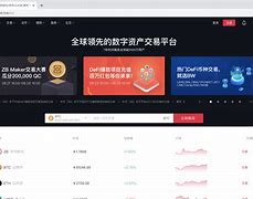包含zb币官网登录入口2024的词条
