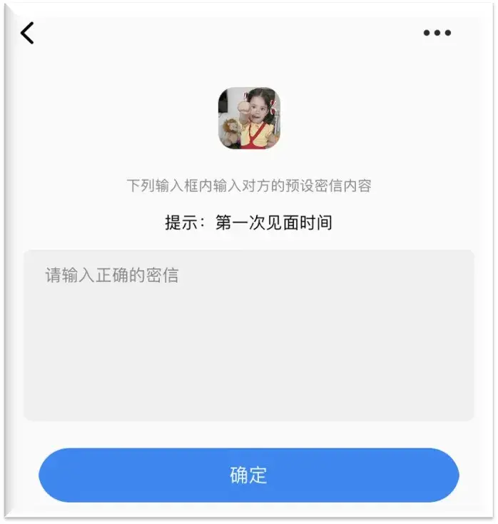 蝙蝠app玩的都是什么人,蝙蝠app玩的都是什么人玩的